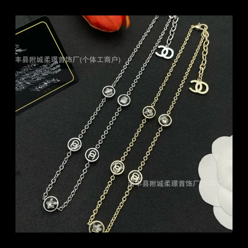 Double English Alphabet Seiko Light Luxury Fashion Temperament Necklace