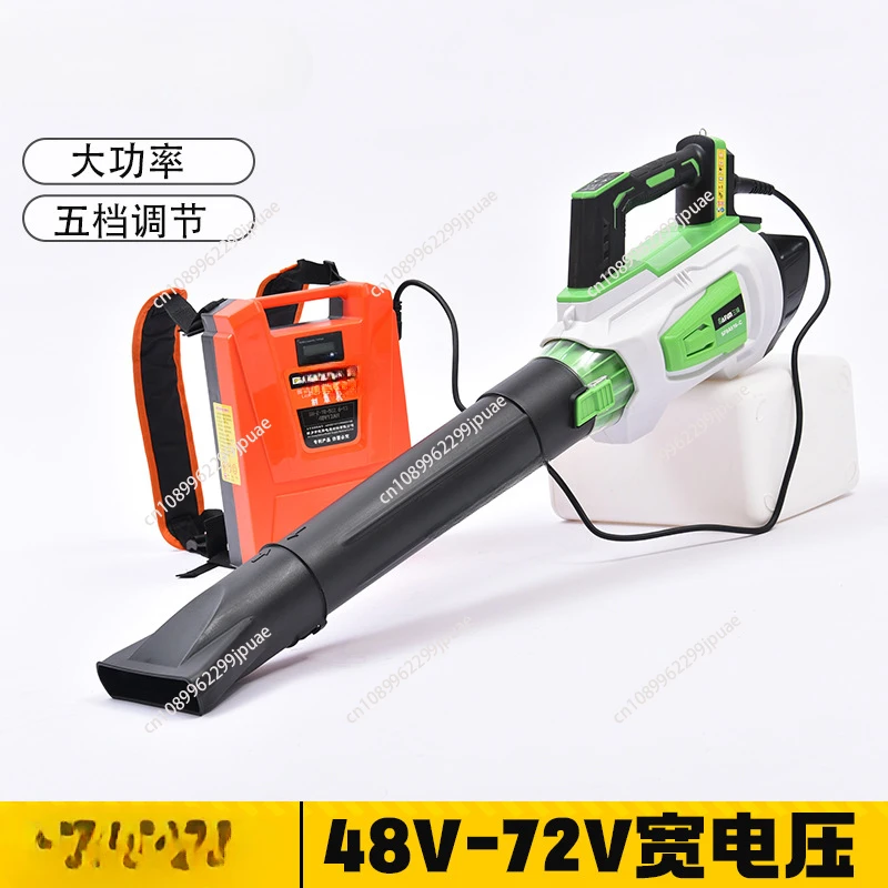 Cordless, Backpack Battery, Variable Speeds Leaf Blower for Cleaning Leaves, Dust, Snow, Lawn, Yard