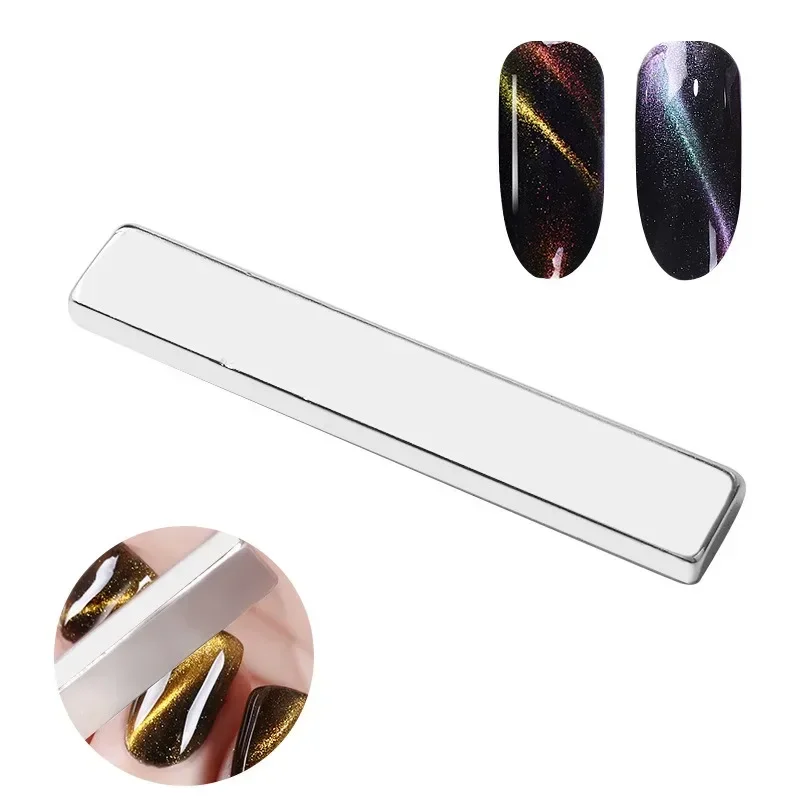 1Ps New Cat's Eye Magnet Stick Nail Polish Gel Fancy Multifunctional Nails Art Cat Eye Magnet Pen Nail Magnetic Stick Nail Tools