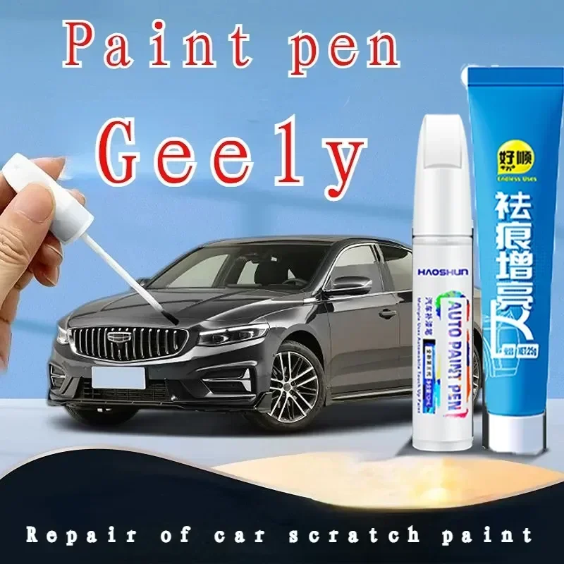 Paint Pen Suitable for Geely Preface EMGRAND Vision Boyue FY11 Pen Emgrand Gs Ice Crystal White Gl Car Paint Repair Geely