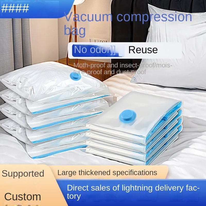 

vacuum compression bag, air extraction, waterproof and moisture-proof down jacket bag, clothing and quilt storage bag