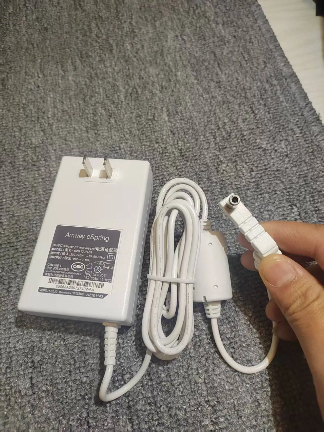 

Совершенно новый, подходит для блока питания очистителя воды Amway Source, 100912CH-01, отечественный, адаптер для очистителя воды, аксессуары