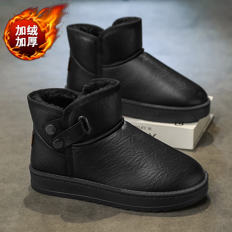 أحذية ثلج معزولة لعام 2025 للرجال، مبطنة بالفرو الصناعي ومضادة للانزلاق، مثالية لعيد المحاربين القدامى والتزلج أو التزلج على الجليد