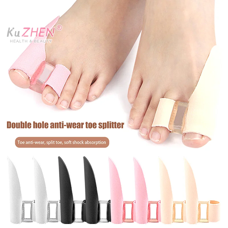 1Pcs Big Foot Overlapping Toe Splitter Foot Care Tool Hallux Valgus Corrector Two-Holes Silicone Toe Separators Orthopedic