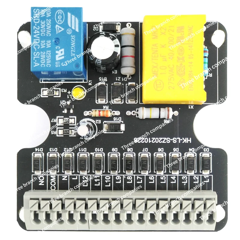 

Air Conditioning Online Board McVille Ati01b Fan Coil Connected Interlocking Linkage Integrated Controller