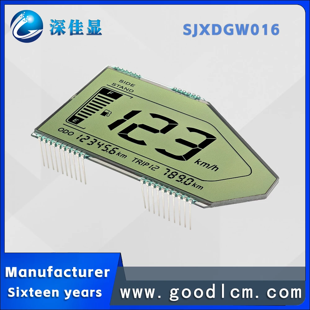 direct supply High life electric vehicle segment code LCD screen SXJDGW016 HTN Positive anti glare instrument display screen