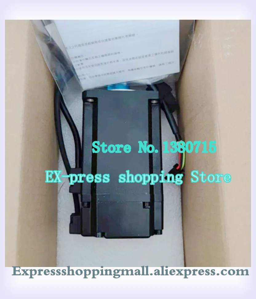 

ECMA-C20807RS ECMA-C10807SS AC новый