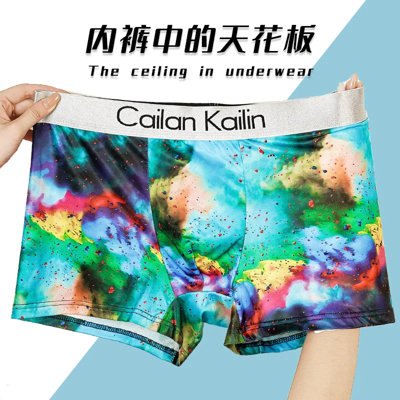 Men's Underwear Ice Silk Breathable Ultra-thin Boxer Shorts Trend Printing Boxers Boys Cartoon Underpants