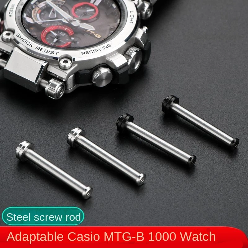 For Casio watchband special screws 5544 MTG-B1000 MTG B1000 watch strap interface screw rod connecting rod sleeve accessories