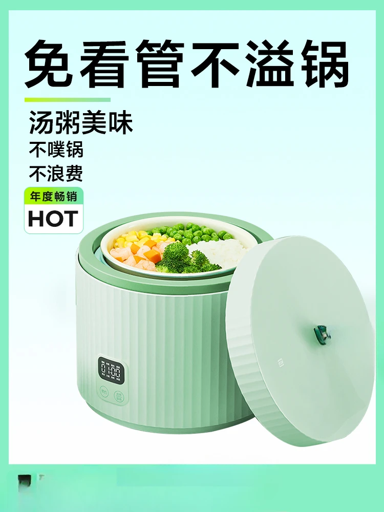 Kitchen clap rice cooker mini small household multifunctional 1.5L cooking lid-separated rice cooker