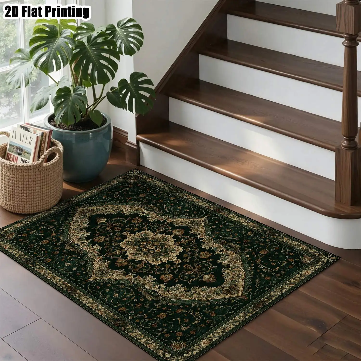 1Pc 2D Printed Carpet: Deep Green Floral Retro Pattern, European/Retro/Geometric Line/Bohemian Style, Multi-Size, Machine Washable, for Entrance, Living Room, Bedroom, Dining Room, Foyer