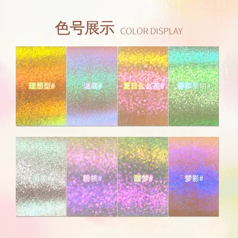 Sheeneffect Ombretto di bellezza di alta qualità Ombretto camaleonte singolo multicromato a lunga durata