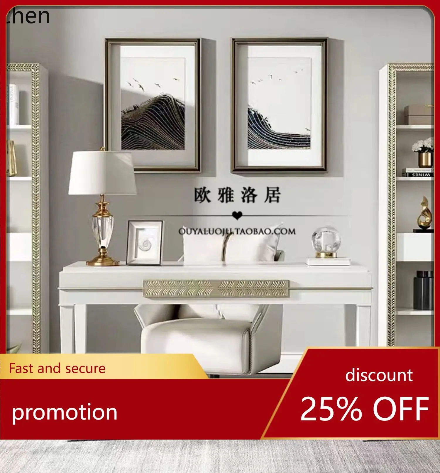 

BGZ light luxury solid wood desk and chair combination simple writing desk home desk