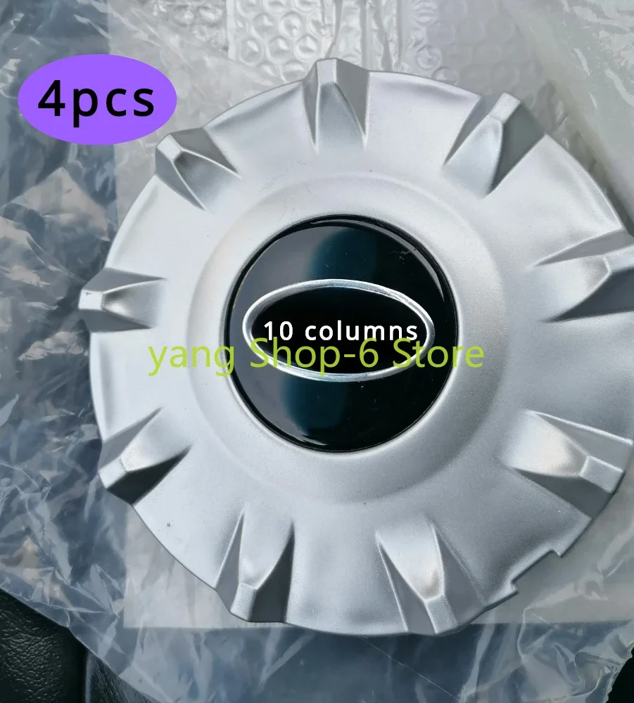 4pcs For Sonata Hub Cover Center Small Wheel Cap Ferry Cover 9 -10column Silver Plastic Cover Clearance Drop Ship