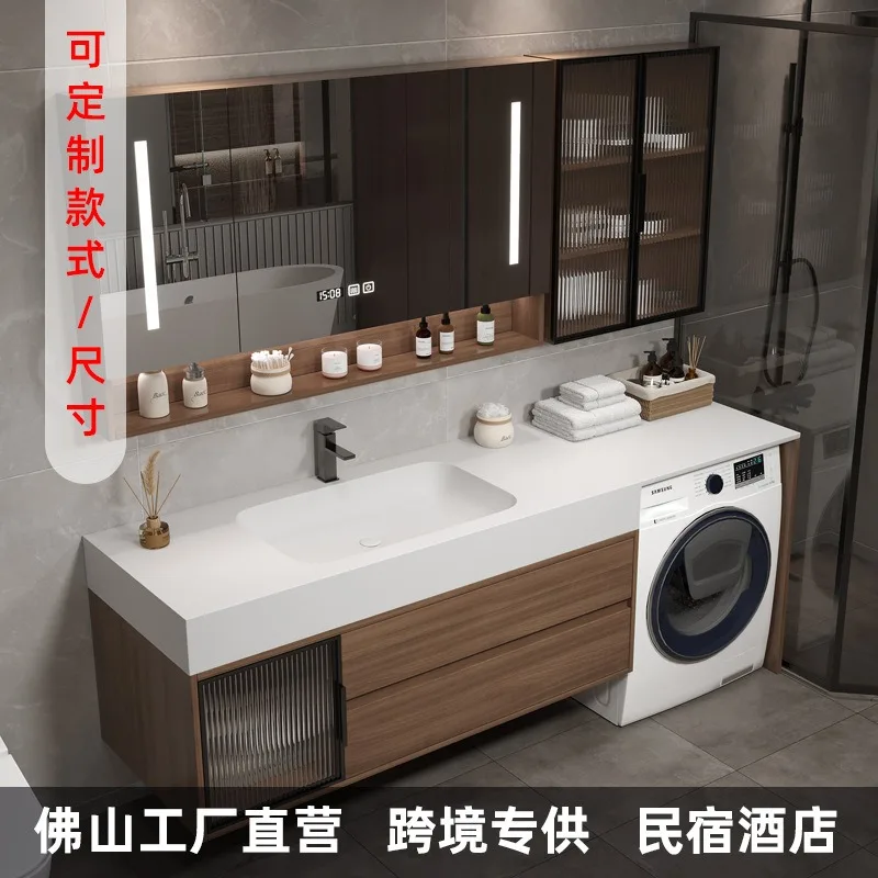 Balcony Slate Hot Bending Integrated Basin Washing Machine Cabinet Combination Modern Simple Bathroom Cabinet Toilet Washbasin