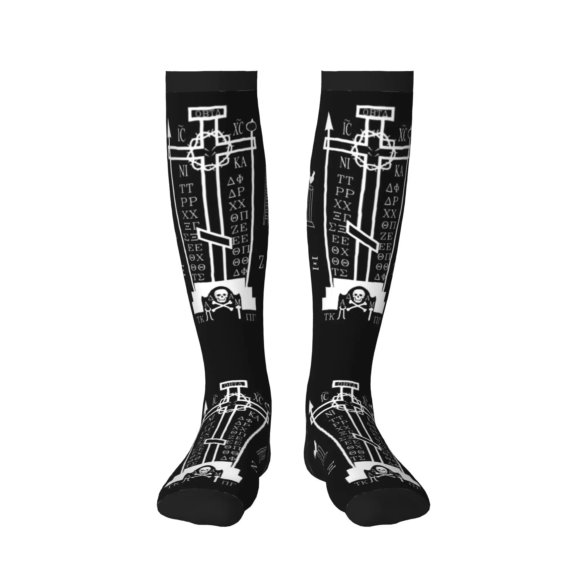 Novelty Printing Calvary Cross of Greek Socks for Women Men Stretch Summer Autumn Winter Jesus Prayer Sports Compression Socks