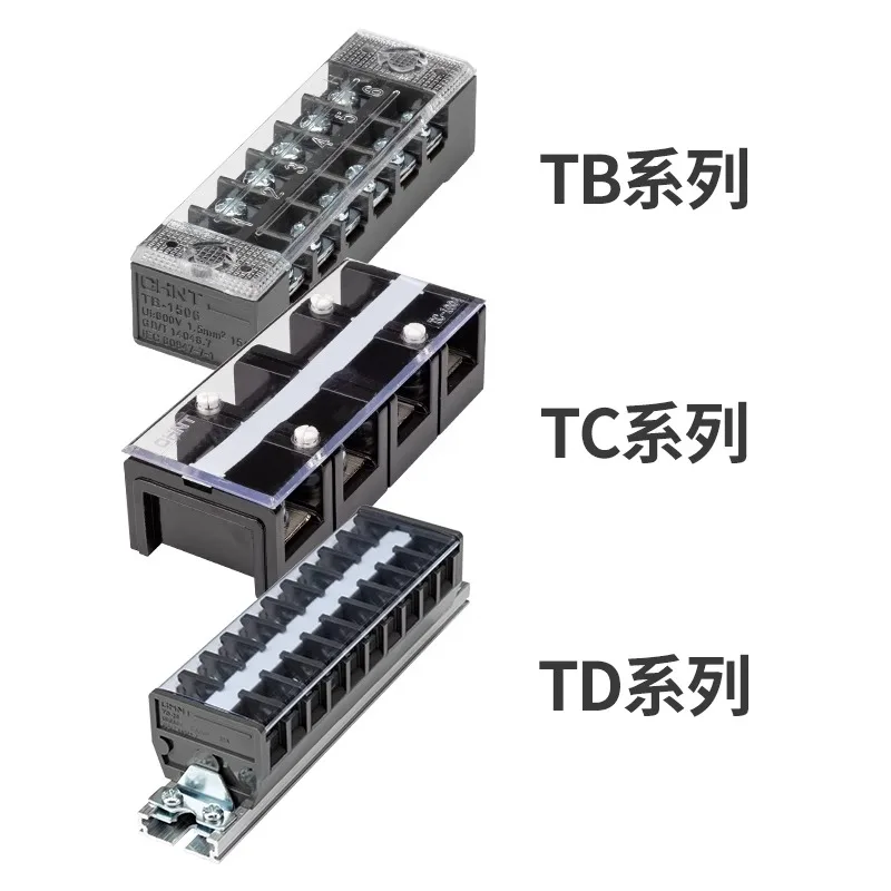 TD terminal block docking wire rail type wiring row parallel conductor 20 position terminal 10/15/20