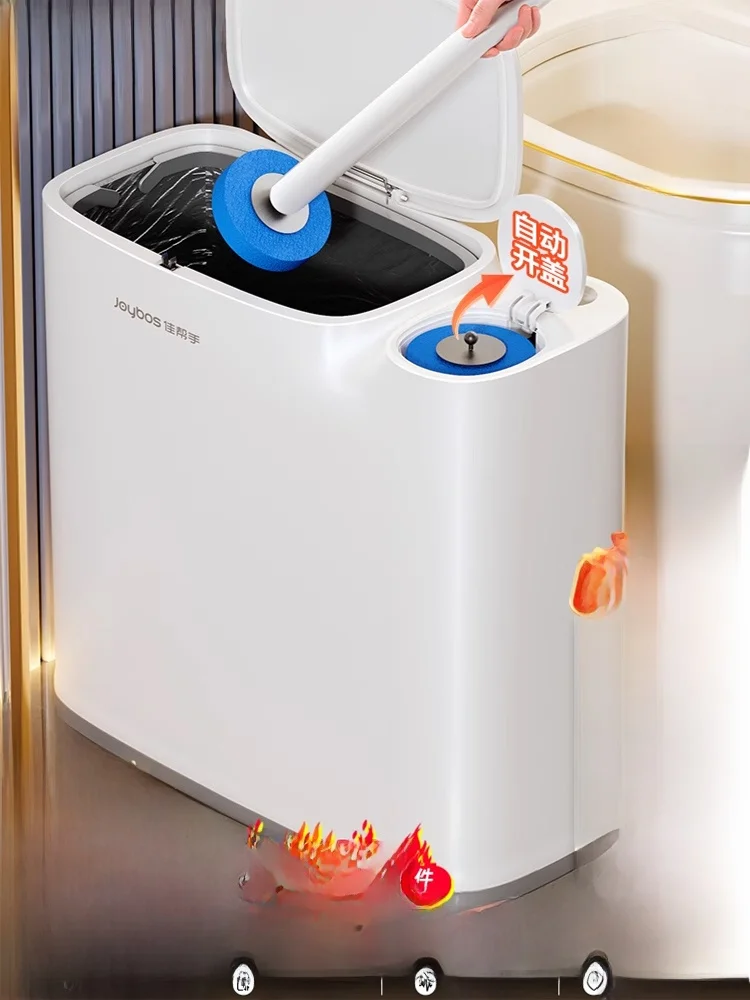 

Large Capacity Toilet Brush Integrated Trash Can Household Bathroom Waste Bin Press Type Long Cylinder Shape Smart Trash Can