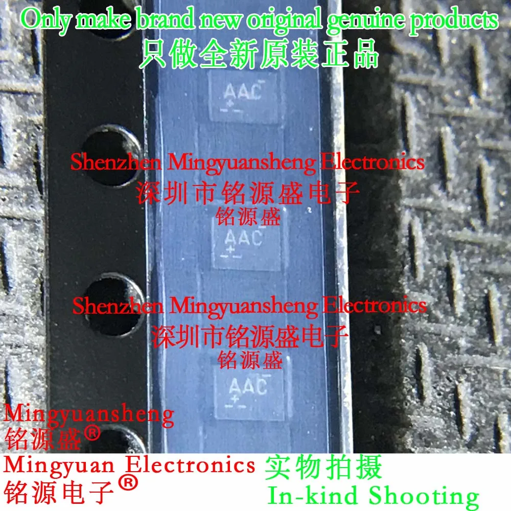 

Mingyuan Sheng Brand New Original Genuine Max13047Eevb+T Max13047Eevb+ Max13047Eevb Max13047 Silk Screen Printing Word Making Aac Package Utqfn10 Ic Conversion - Voltage Level Chip