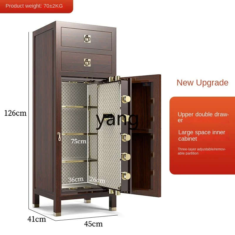 LH New Chinese Solid Wood Safe Household Invisible Living Room Bedroom Safe All Steel Large Capacity Safe