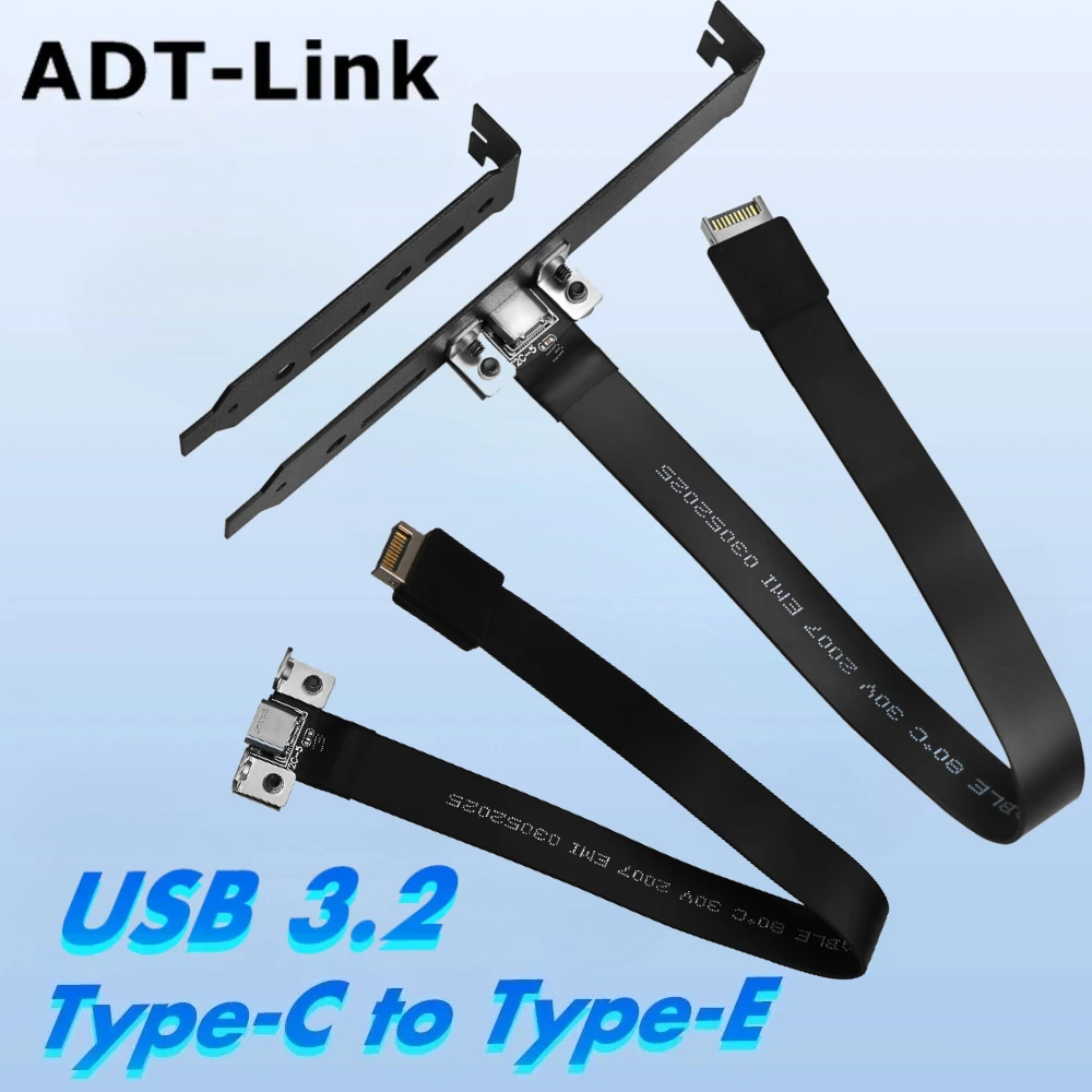White Internal USB 3.2 Gen2x2 Type-C To Type-E Socket 20Gbps Adapter Shielded Flat Ribbon Cable ITX/ATX Motherboard A4 Extension