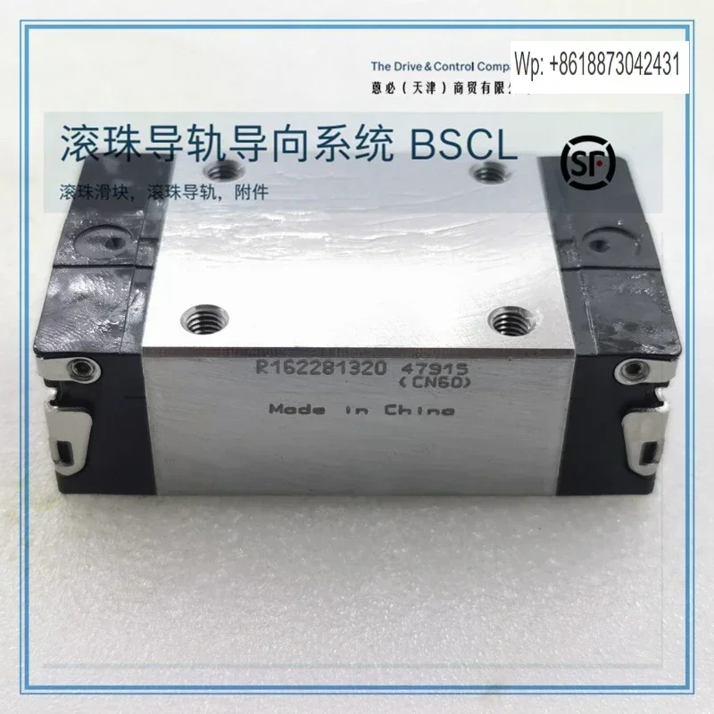 R162281420 R162221420 R162271420 R162231420 New slider 1PCS