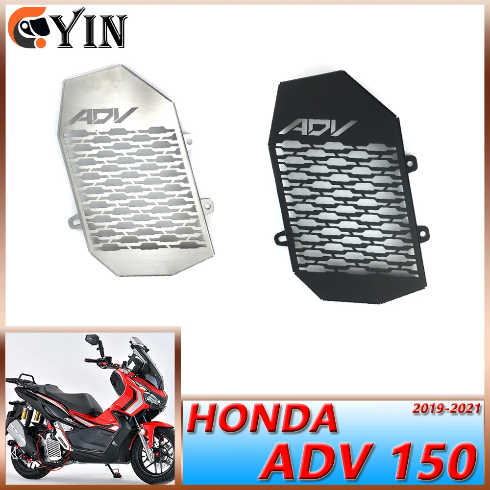 For HONDA ADV150 ADV 150 2019-2021 honda adv150 Motorcycle accessories Stainless Steel Radiator Guard Radiator Grille Cover