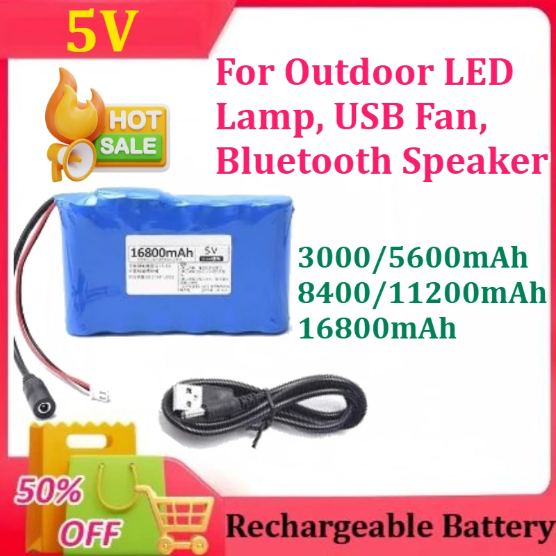 5V 16800mAh Lithium Battery Rechargeable Single Chip Microcomputer for Outdoor LED Lamp, USB Fan, Bluetooth Speaker