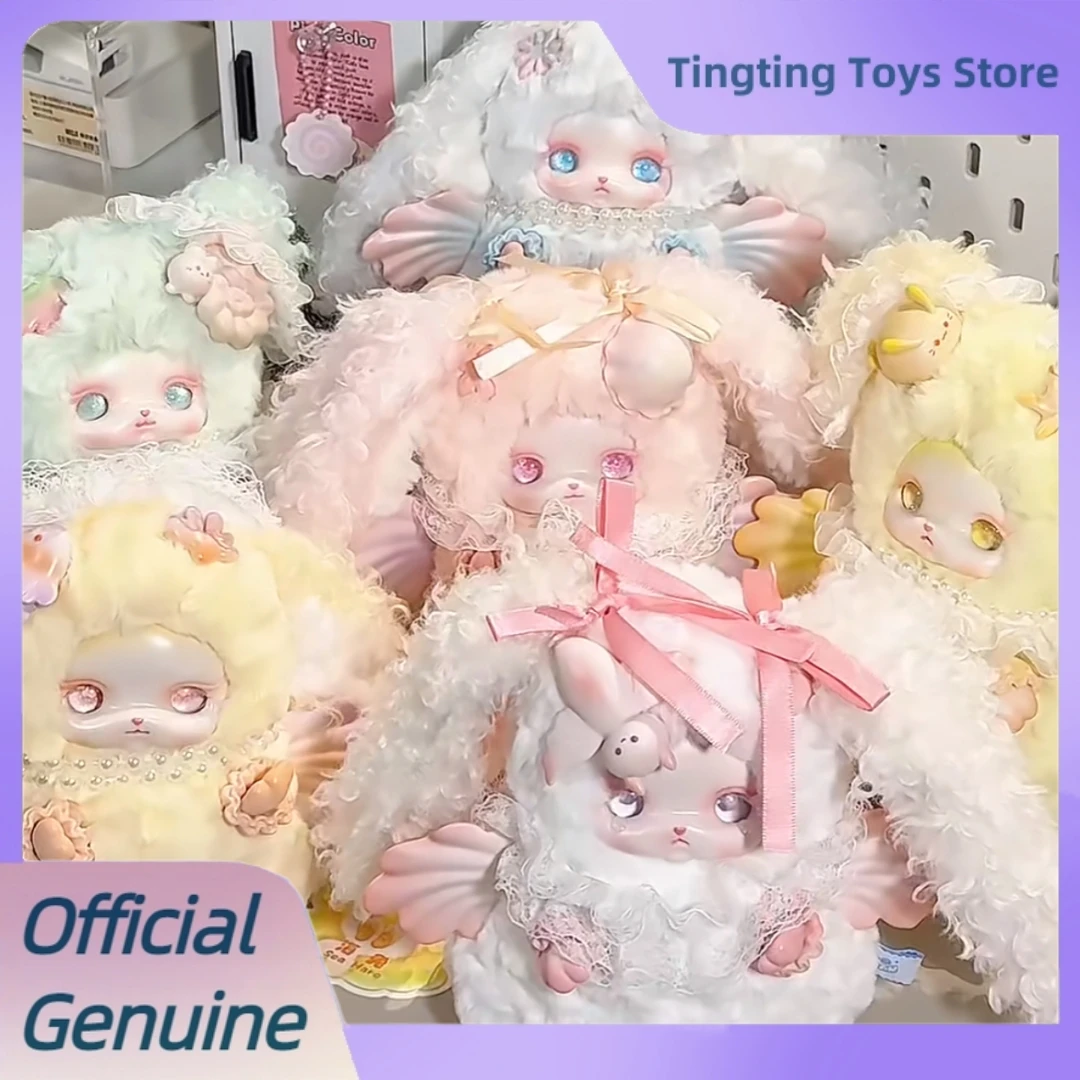 

Genuine Loloan Ocean Series Blind Box Kawai Vinyl Plush Dolls Room Decoration Figurines Mystery Box Toys Girl'S Birthday Gift