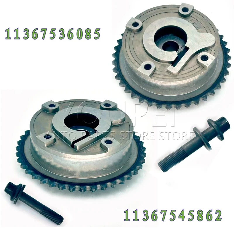 

Camshaft Adjuster Intake / Exhaust Kit For MINI BMW Peugeot Citroen 1.4 1.6L 11367536085 / 11367545862