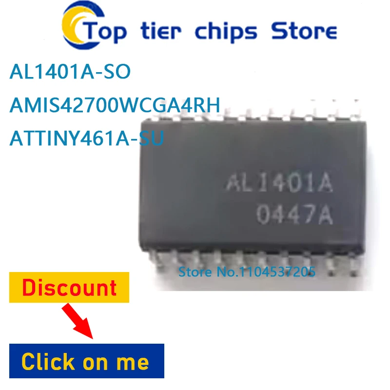 

1-10 шт./лот AL1401A-SO AMIS42700WCGA4RH ATTINY461A-SU SOP SOP20 100% НОВЫЙ