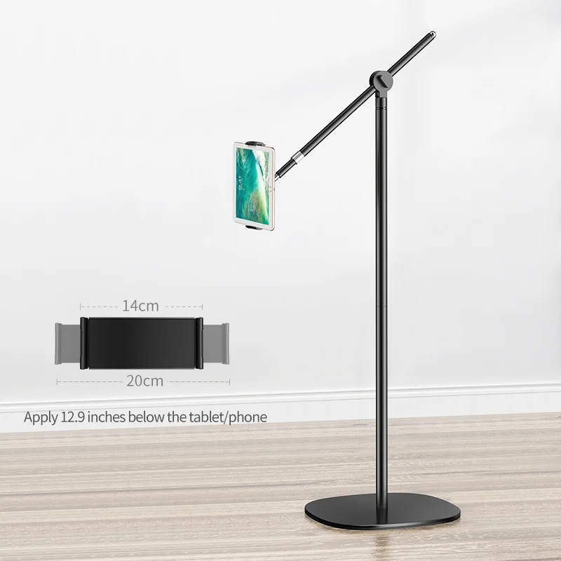 Adjustable Height Metal Tablet Floor Stand With Swivel For Smartphone and Tablet Display