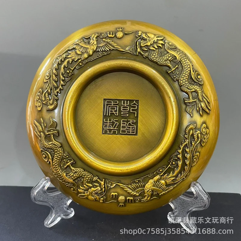 Qianlong's Imperially Bestowed Dragon and Phoenix Ornamental Plate with High Relief Decoration