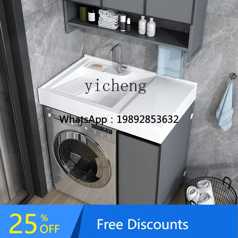 Alumimum Washing Machine Cabinet Quartz Stone Basin with Washboard Washbasin Balcony Assembled Cabinet