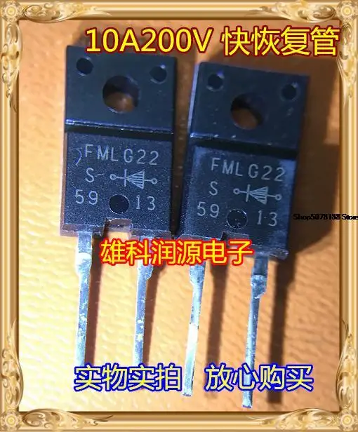 5pieces  FML-G22S FML-22S FML22S