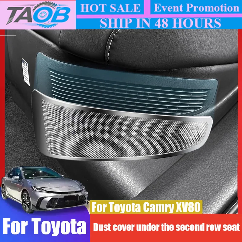Dust cover for the left air outlet under the second row seat car decoration component For Toyota Camry XV80 2024 2025 2026