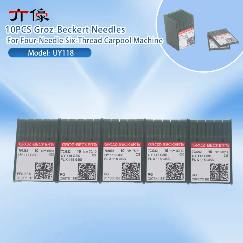 10PCS UY118 UY118GBS UY118GHS FLX118GBS Groz-Beckert Sliver Needles FFG/SES RG Needle for Four-Needle Six-Thread Carpool Machine