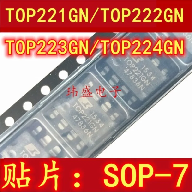 (5 Pieces) NEW TOP221GN TOP222GN TOP223GN TOP224GN SOP-7