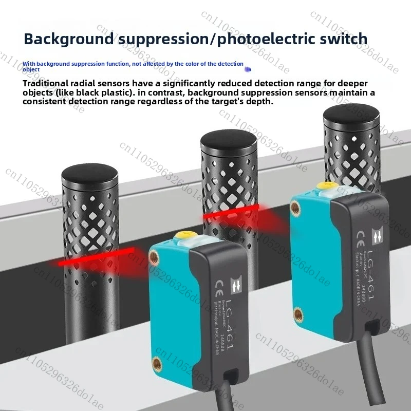 Rectangular Area Spot Light Diffuse Reflection Sensor Switch Strip Photoelectric Sensor Distance Adjustable