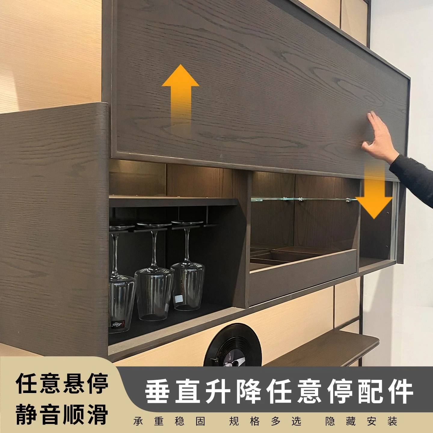 Up and down vertical lift slide rail sliding door hardware cabinet hanging cabinet single door moving hover rise arbitrary stop