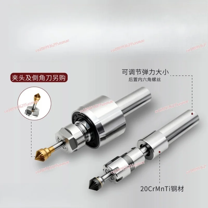 Floating Chamfer Tool Holder Telescopic Deburring Chamfer Cutter Up Down Flexible Shank