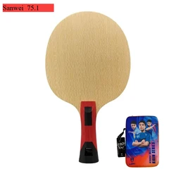 External 3D 75.1 External Fiber Table Tennis Ball Bottom Plate, VIS Structure, New 75 Upgraded Red Fiber Bottom Plate
