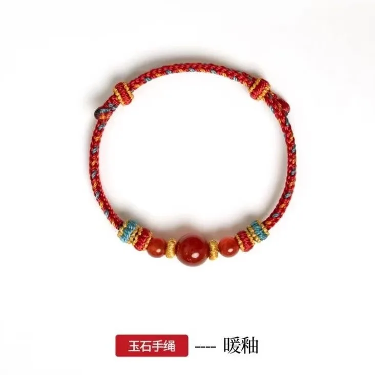 Genuine Handmade Woven Red Agate Jade Bracelet Couple Best Friends Lucky Protection Red String Daily Wear Jewelry Gift