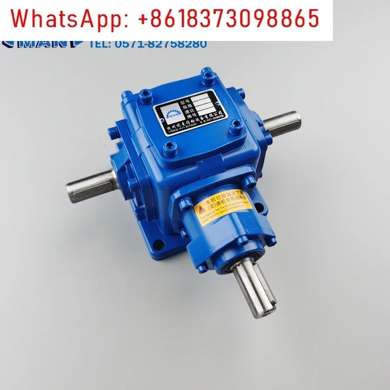 T-type right angle steering gear, small spiral bevel gear gearbox T2 model