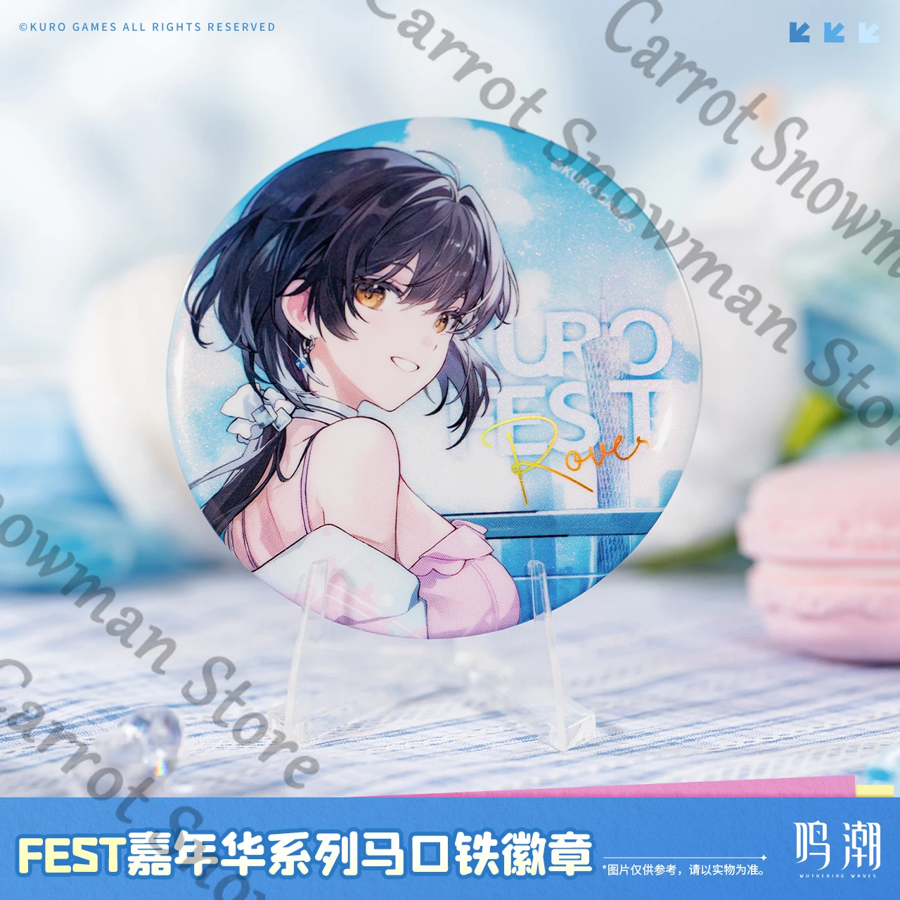 Wuthering Waves Rover-man / Miss Cartethyia Jinhsi FEST كرنفال سلسلة رائعة صفيح شارة رسمية أصلية جمع هدية #5