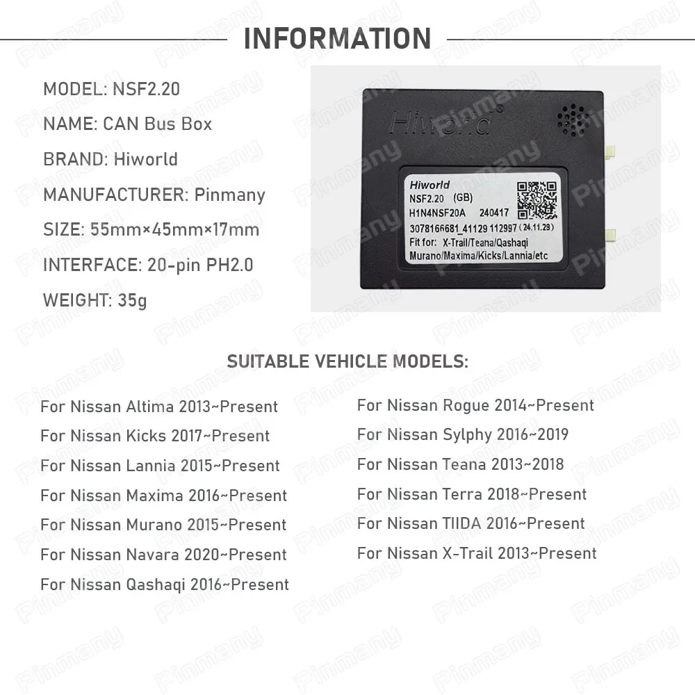 NSF2.20 CANBus Box Adapter for Nissan Altima Kicks Lannia Maxima Murano Navara Qashaqi Rogue Sylphy Teana Terra TIIDA X-Trail