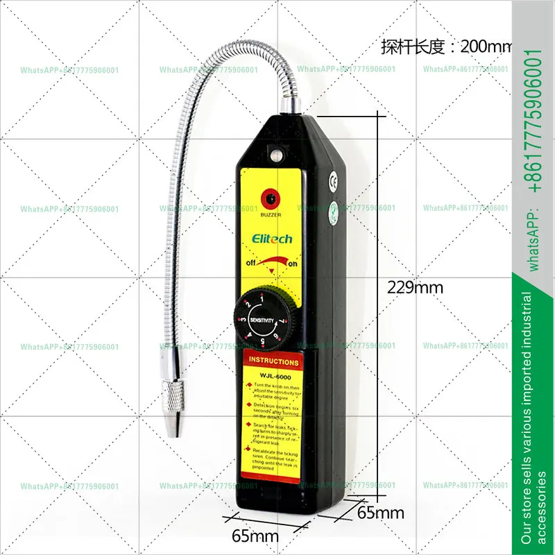 Jingchuang WJL6000 Electronic Halogen Leak Detector R22/134/404
