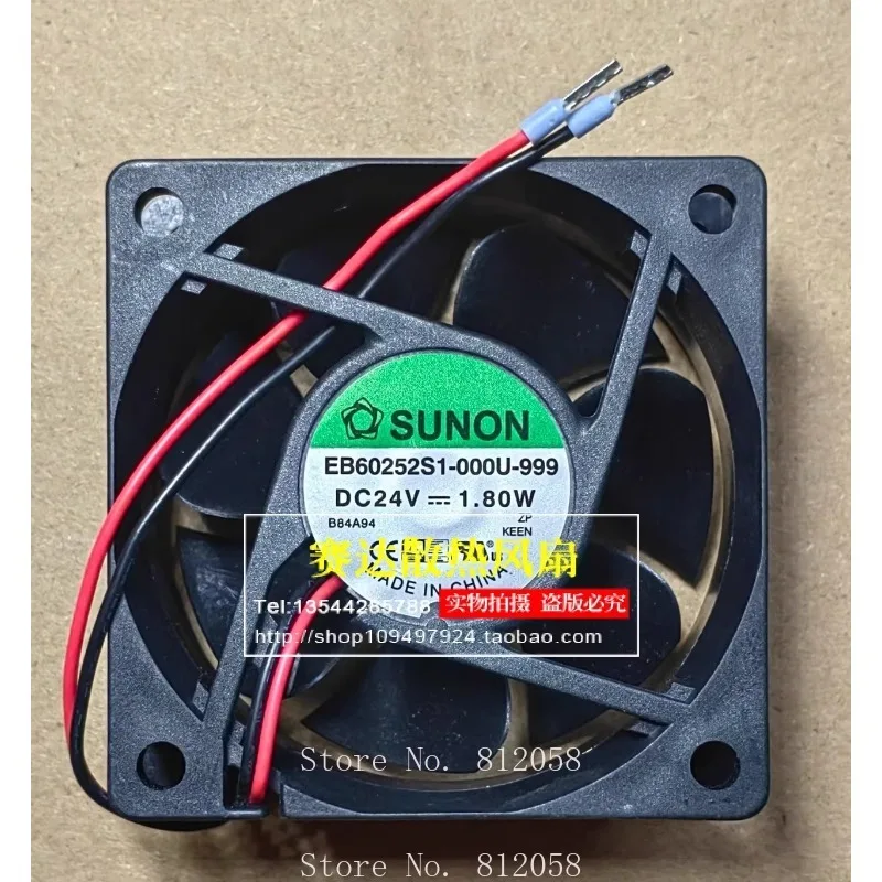 Fan for SUNON EB60252S1-000U-999 6025 24V 1.80W 2-Wire Cooling Fan
