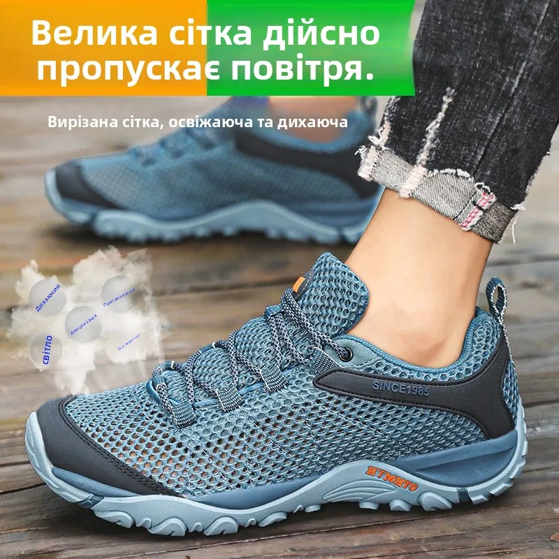 МужскиеповседневныекроссовкиPaul2026New571:дышащие,удобные,модные,ссетчатымверхомиодинарнойшнуровкой-AliExpress322