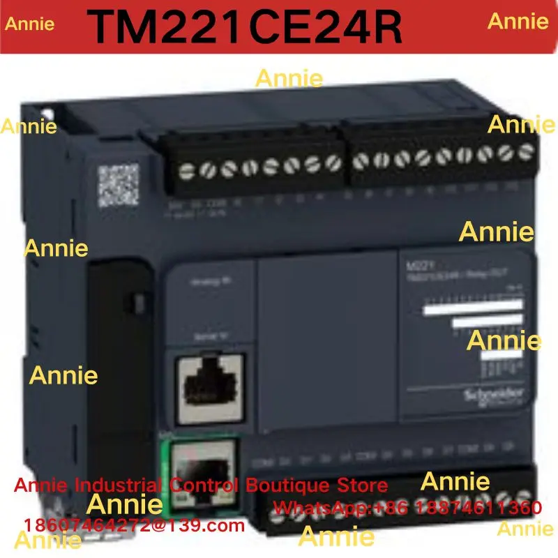 

brand-new PLC controller TM221CE24R